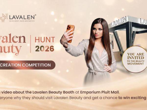 lavalen beauty hunt 2026