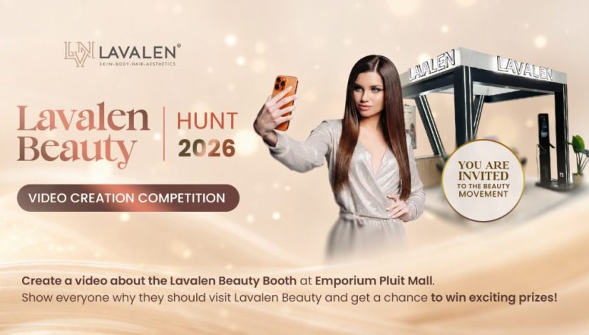 lavalen beauty hunt 2026